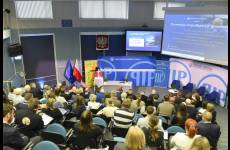 Prelekcja Anny Łeszkiw, Okręgowy Inspektorat Pracy we Wrocławiu.